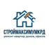 «Строймаксимум»: ремонт под ключ — надёжно, профессионально, с гарантией!
Уже 10 лет мы делаем ремонт квартир, домов и офисов «под ключ» — от демонтажа до финиш